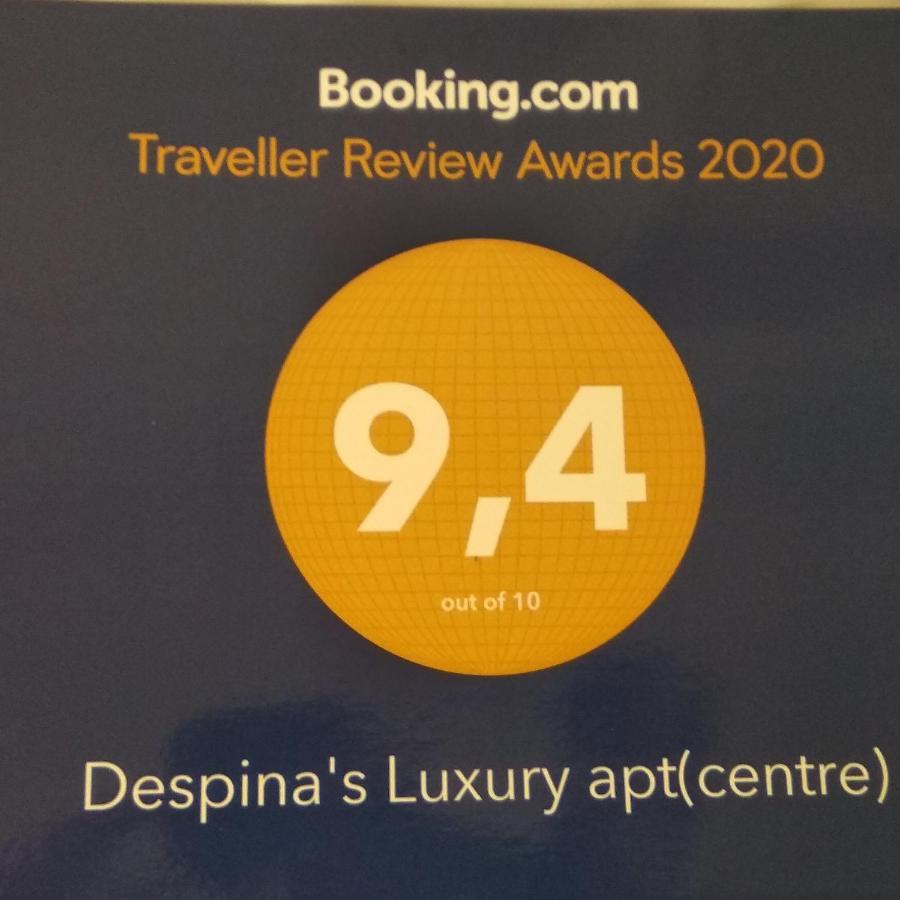 Despina'S Luxury Apt Downtown Heraklion Exteriör bild